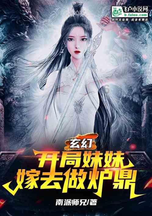 大脚车狂飙赛