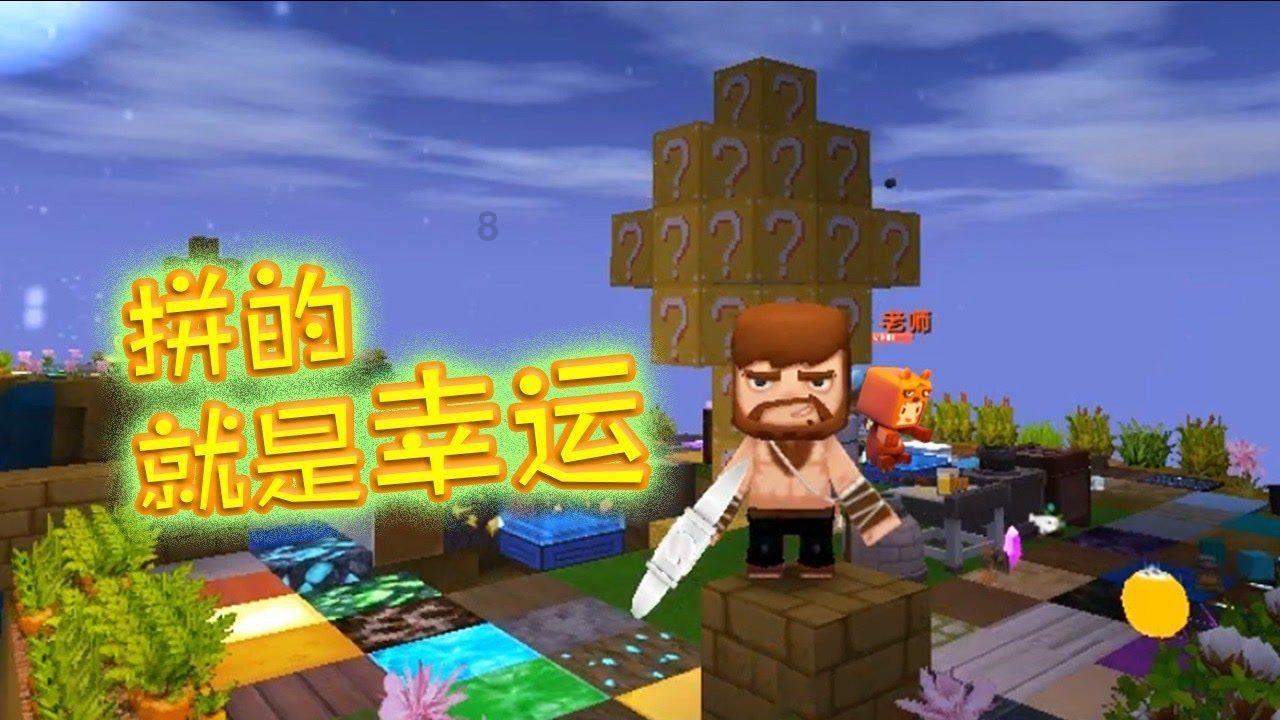 用威胁是方式把自己的钱要回来算犯法吗？