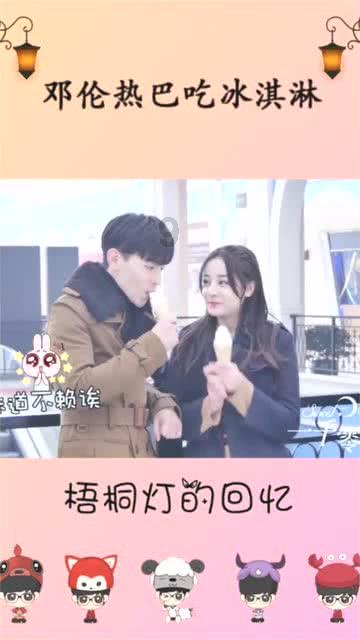 “巧手制灯 点亮童心” 这个手工制作马灯活动很有趣