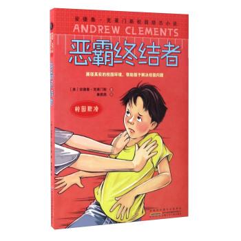 一起优诺