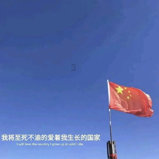 讨鬼传2
