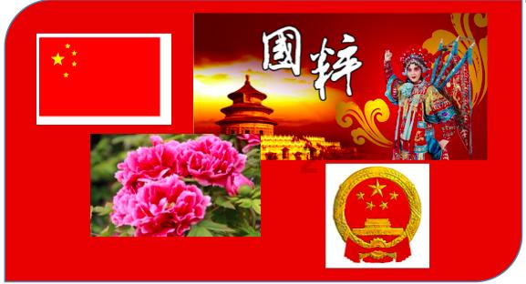 对方侵犯我隐私权,名誉权,已报警?-专业有问必答平台,解决您的疑问与困扰
