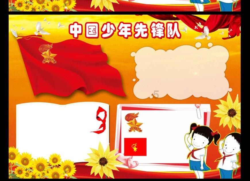 慢慢问答-赤亭之战?