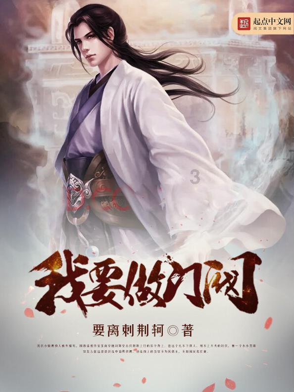 xp秘钥游戏画面