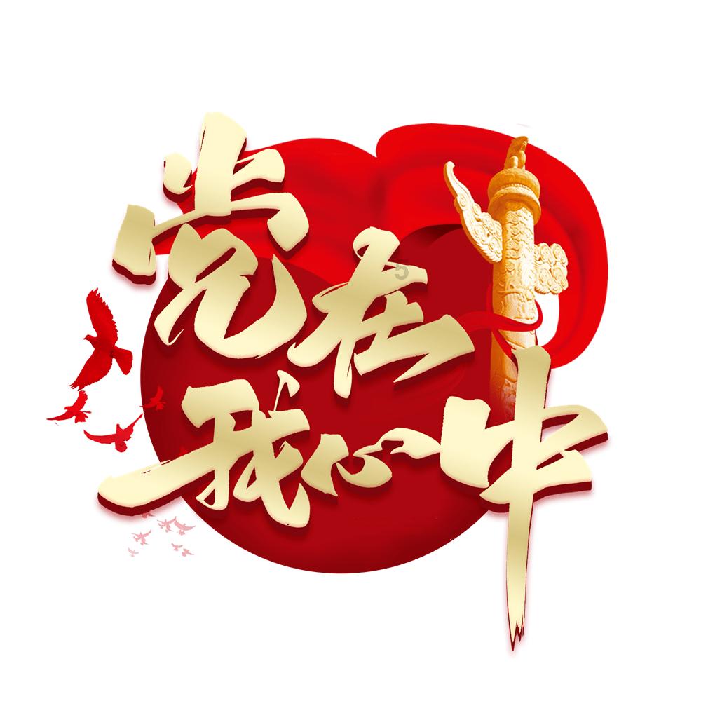 菠菜饼最好吃的做法-有问必答平台,你的问题在这里找答案