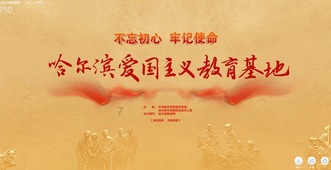 男朋友老是跟我提他和他女闺蜜以前一起做过的事，他是什么意思？这种分手对吗？游戏画面