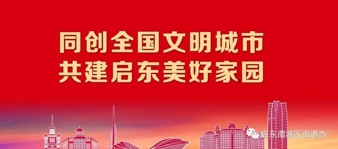 逃离沙丘