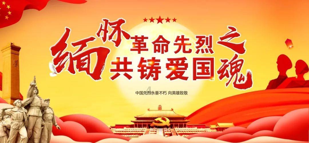 死神VS火影2.6