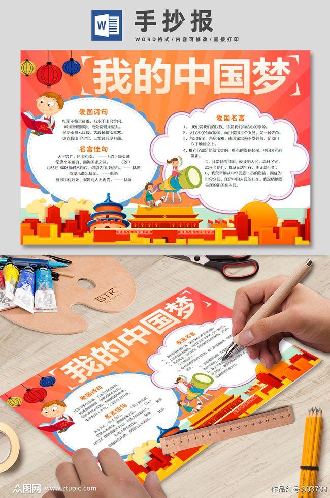 中国铁路南昌局集团有限公司各部门全力做好旅客出行服务
