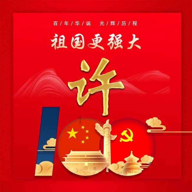 「背英语单词的好方法有哪些?,专注解答你的问题!」