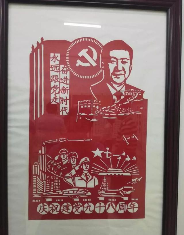 喜羊羊奇妙冒险2