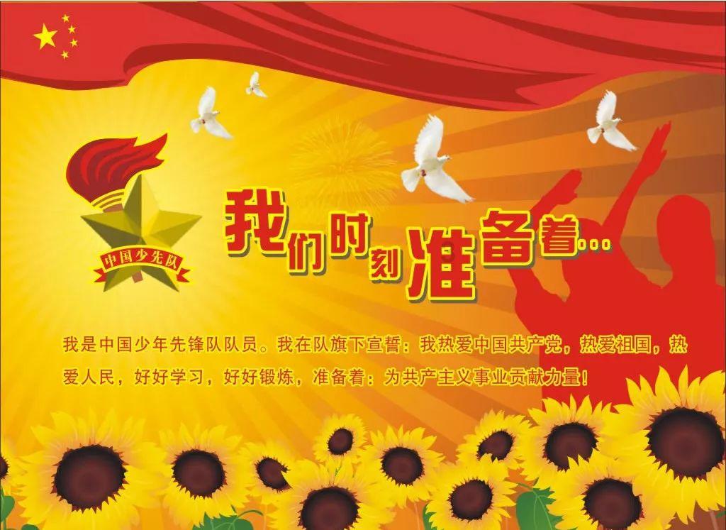 机械迷城