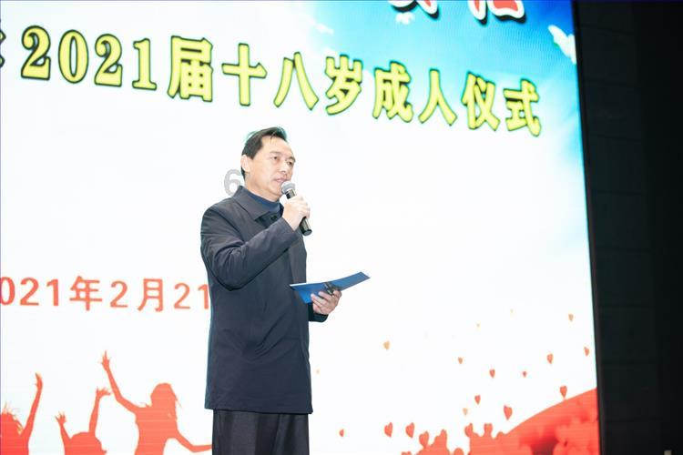 御神决