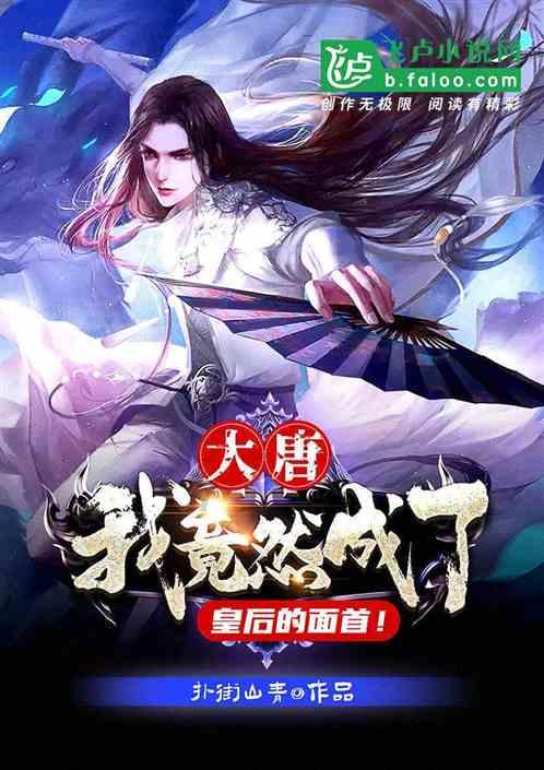 时尚女孩拍照