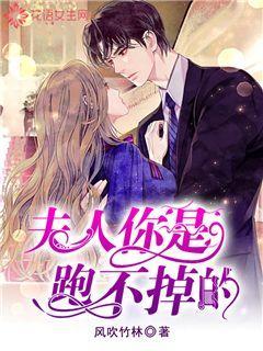 命运骰子