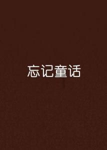冻雨、雨夹雪、大到暴雪 未来四天重庆日均气温将下降2～5℃