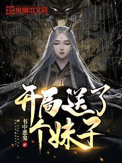 寻找惊喜礼物